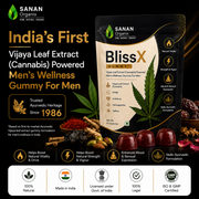 BlissX Vijaya Men Wellness Gummy