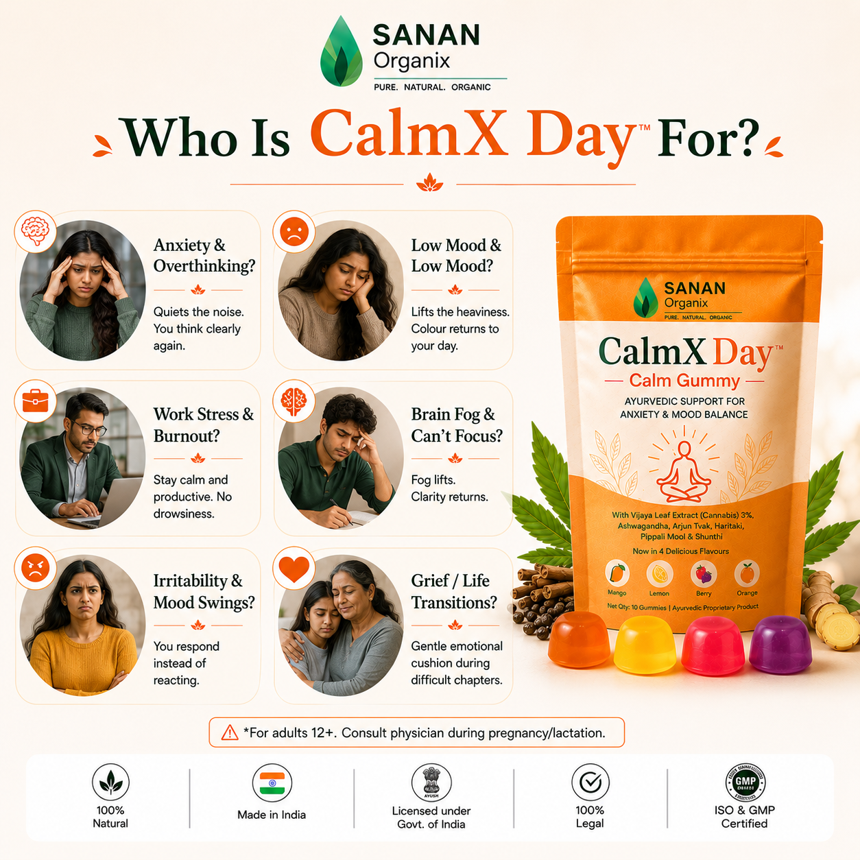 CalmX Day™ — Calm Gummy