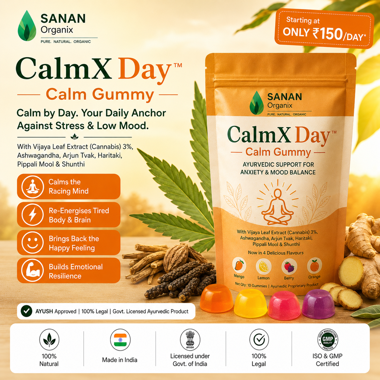 CalmX Day™ — Calm Gummy